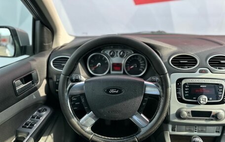 Ford Focus II рестайлинг, 2008 год, 750 000 рублей, 9 фотография