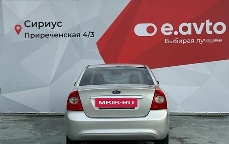 Ford Focus II рестайлинг, 2008 год, 750 000 рублей, 5 фотография