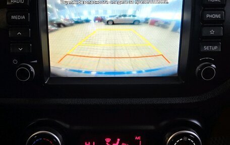 KIA Rio IV, 2019 год, 1 275 000 рублей, 15 фотография