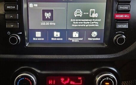 KIA Rio IV, 2019 год, 1 275 000 рублей, 14 фотография