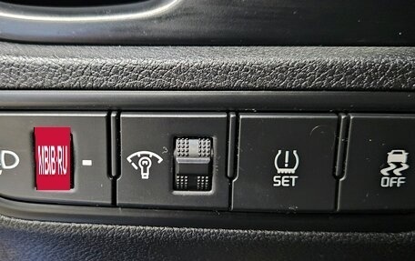 KIA Rio IV, 2019 год, 1 275 000 рублей, 17 фотография