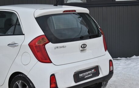 KIA Picanto II, 2016 год, 954 888 рублей, 5 фотография