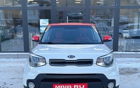 KIA Soul II рестайлинг, 2017 год, 1 375 000 рублей, 15 фотография