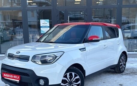 KIA Soul II рестайлинг, 2017 год, 1 375 000 рублей, 16 фотография