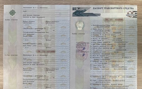 Porsche Macan I рестайлинг, 2018 год, 4 550 000 рублей, 4 фотография