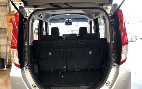 Toyota Roomy I, 2021 год, 690 000 рублей, 9 фотография