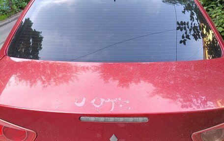 Mitsubishi Lancer IX, 2008 год, 625 000 рублей, 2 фотография