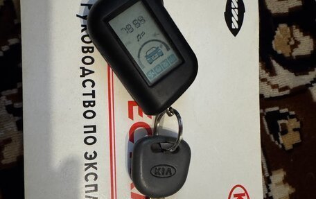 KIA Spectra II (LD), 2009 год, 300 000 рублей, 15 фотография