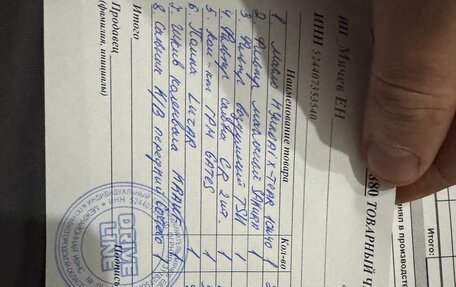 KIA Spectra II (LD), 2009 год, 300 000 рублей, 20 фотография