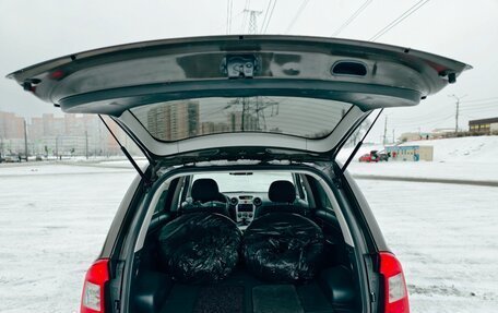 KIA Carens III (RP), 2009 год, 835 000 рублей, 5 фотография