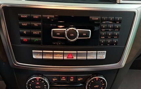 Mercedes-Benz M-Класс, 2015 год, 3 500 000 рублей, 8 фотография