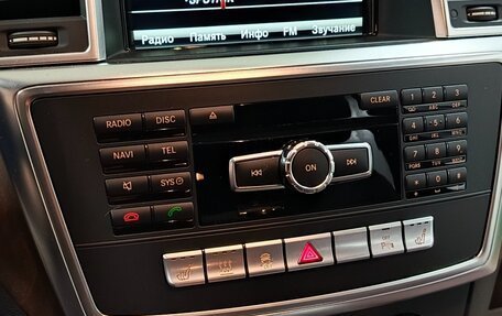 Mercedes-Benz M-Класс, 2015 год, 3 500 000 рублей, 9 фотография