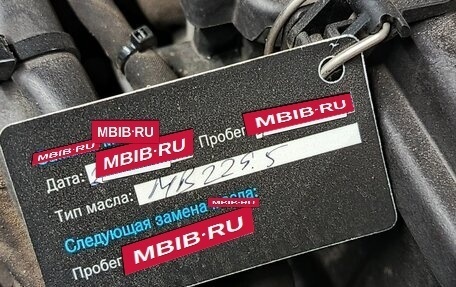 Mercedes-Benz M-Класс, 2015 год, 3 500 000 рублей, 18 фотография