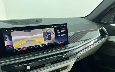 BMW X5, 2025 год, 17 350 000 рублей, 17 фотография