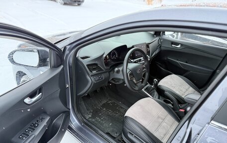 Hyundai Solaris II рестайлинг, 2021 год, 1 600 000 рублей, 7 фотография