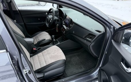 Hyundai Solaris II рестайлинг, 2021 год, 1 600 000 рублей, 10 фотография