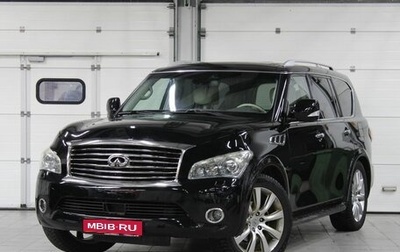 Infiniti QX56, 2011 год, 1 987 000 рублей, 1 фотография