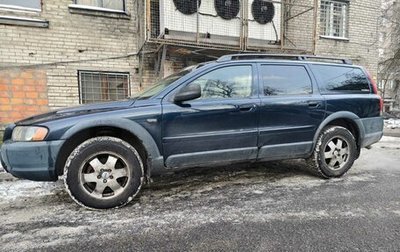 Volvo V70 III рестайлинг, 2002 год, 510 000 рублей, 1 фотография