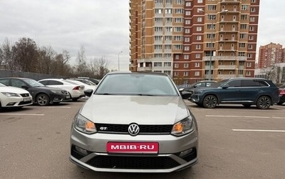 Volkswagen Polo VI (EU Market), 2017 год, 950 000 рублей, 1 фотография