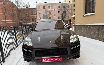 Porsche Cayenne III, 2018 год, 9 500 000 рублей, 1 фотография