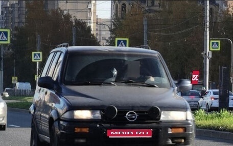 SsangYong Musso I, 1997 год, 180 000 рублей, 1 фотография