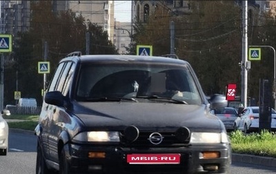 SsangYong Musso I, 1997 год, 180 000 рублей, 1 фотография