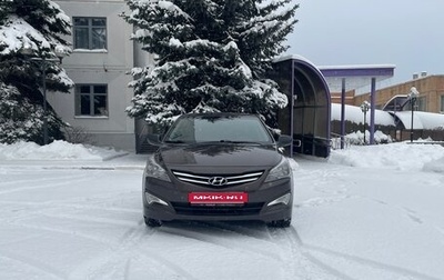 Hyundai Solaris II рестайлинг, 2016 год, 900 000 рублей, 1 фотография