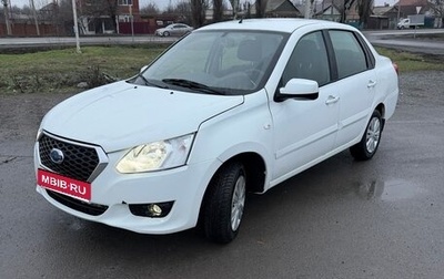 Datsun on-DO I рестайлинг, 2017 год, 380 000 рублей, 1 фотография