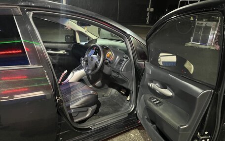 Toyota Auris II, 2006 год, 450 000 рублей, 2 фотография