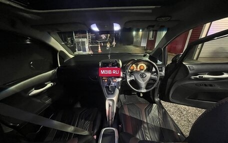 Toyota Auris II, 2006 год, 450 000 рублей, 3 фотография