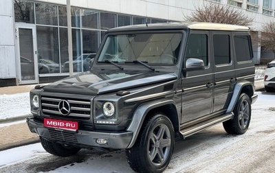 Mercedes-Benz G-Класс W463 рестайлинг _ii, 2013 год, 4 500 000 рублей, 1 фотография
