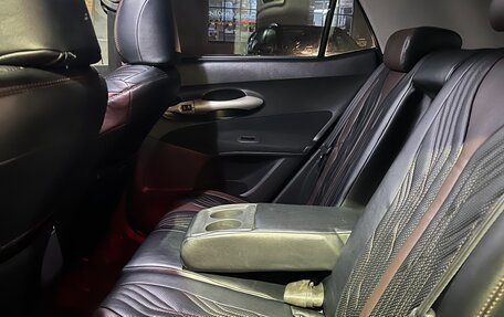 Toyota Auris II, 2006 год, 450 000 рублей, 12 фотография