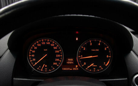 BMW X1, 2013 год, 1 598 000 рублей, 12 фотография