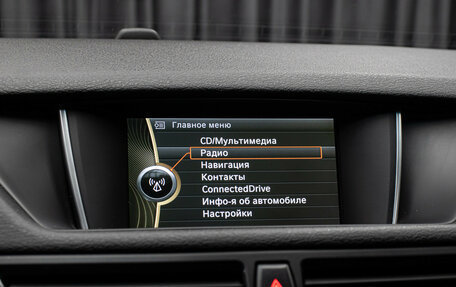 BMW X1, 2013 год, 1 598 000 рублей, 21 фотография