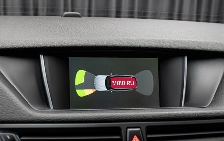 BMW X1, 2013 год, 1 598 000 рублей, 20 фотография