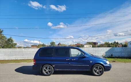 KIA Carnival III, 2005 год, 300 000 рублей, 4 фотография
