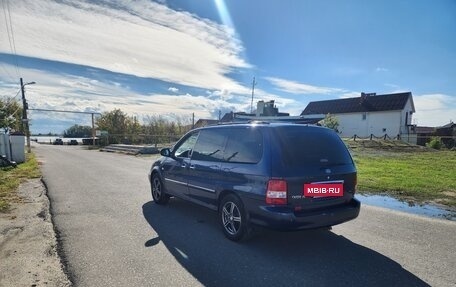 KIA Carnival III, 2005 год, 300 000 рублей, 7 фотография