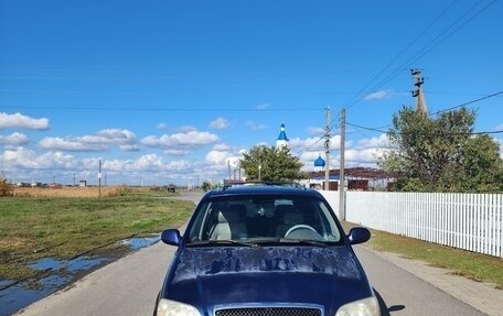 KIA Carnival III, 2005 год, 300 000 рублей, 11 фотография