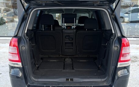 Opel Zafira B, 2012 год, 670 000 рублей, 10 фотография