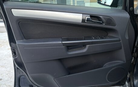 Opel Zafira B, 2012 год, 670 000 рублей, 5 фотография