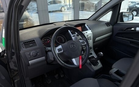 Opel Zafira B, 2012 год, 670 000 рублей, 7 фотография