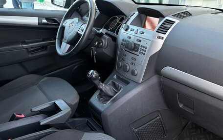 Opel Zafira B, 2012 год, 670 000 рублей, 14 фотография