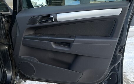 Opel Zafira B, 2012 год, 670 000 рублей, 13 фотография