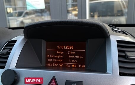 Opel Zafira B, 2012 год, 670 000 рублей, 16 фотография