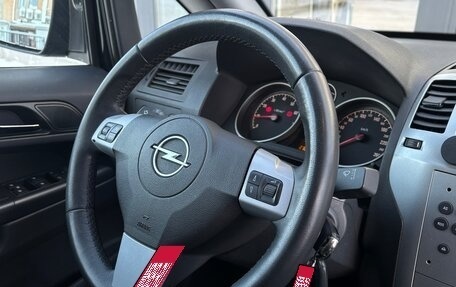 Opel Zafira B, 2012 год, 670 000 рублей, 15 фотография