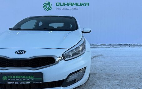 KIA cee'd III, 2015 год, 1 090 000 рублей, 9 фотография