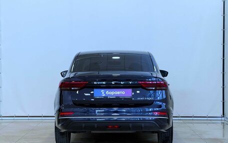 Geely Emgrand, 2023 год, 1 727 000 рублей, 8 фотография