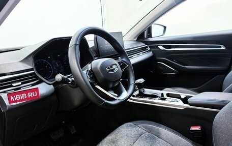 Geely Emgrand, 2023 год, 1 727 000 рублей, 12 фотография