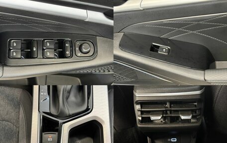 Geely Emgrand, 2023 год, 1 727 000 рублей, 20 фотография