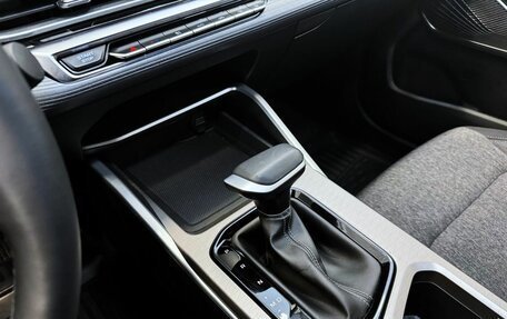 Geely Emgrand, 2023 год, 1 727 000 рублей, 18 фотография